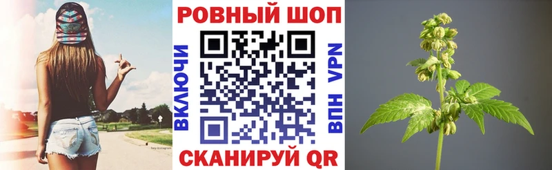 Цена Петровск АМФ  Меф мяу мяу  ГАШ 