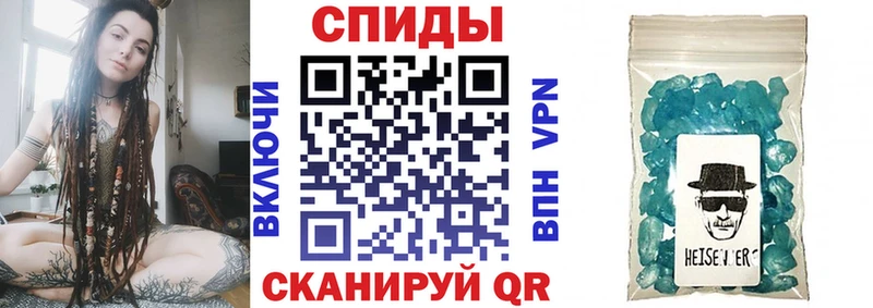 дарк нет какой сайт Петровск Amphetamine 98%