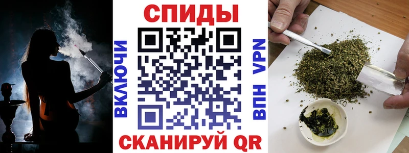 ОМГ ОМГ вход  Петровск  Бутират Butirat 
