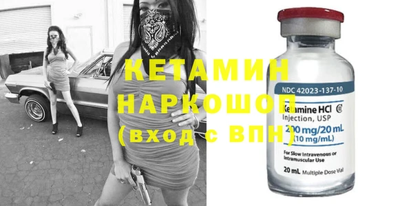 ешки Иннополис