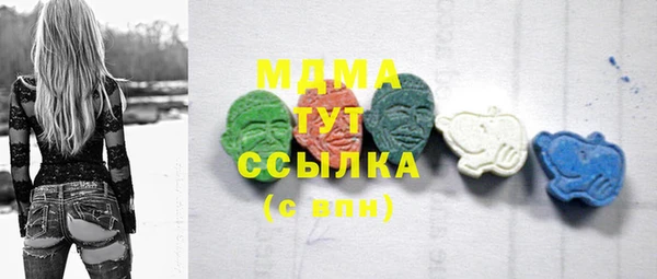 соль ск Алексин