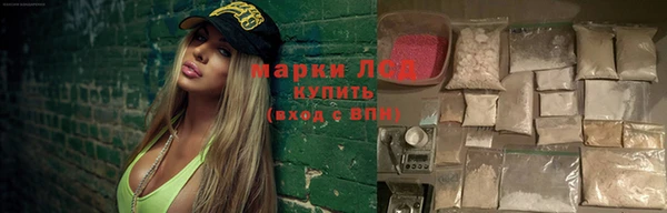 ешки Иннополис