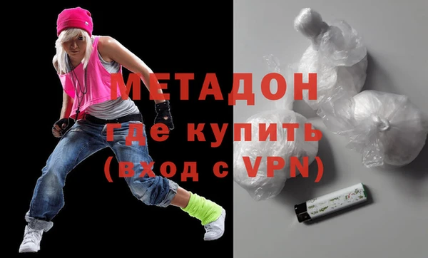 дмт Алексеевка