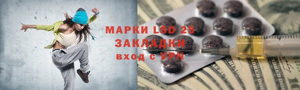дмт Алексеевка