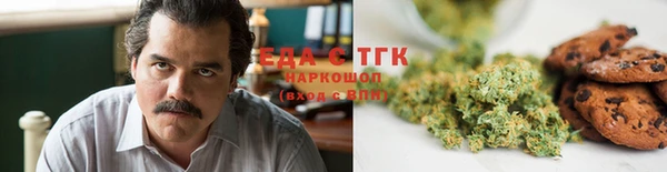 скорость mdpv Алзамай