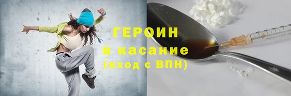 кокс Инта