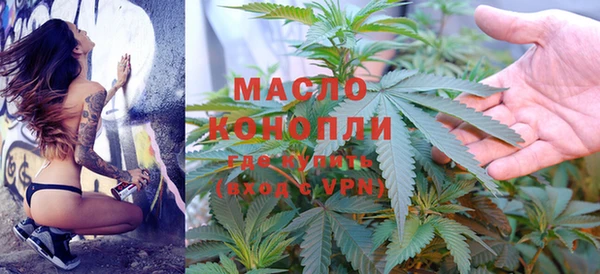 скорость mdpv Алзамай