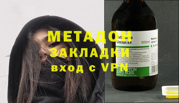 скорость mdpv Алзамай