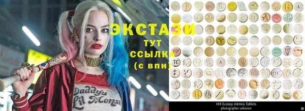 соль ск Алексин