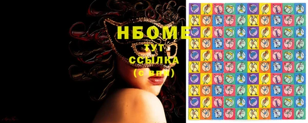 дмт Алексеевка