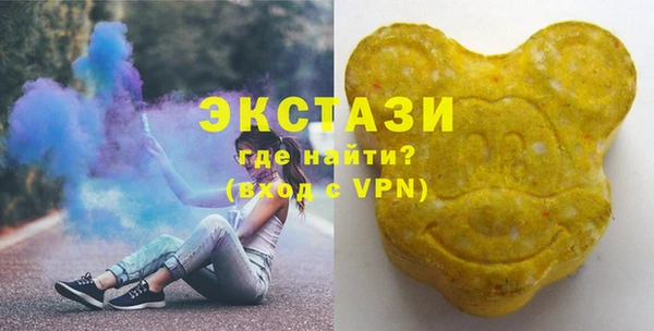 дмт Алексеевка