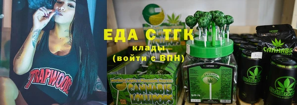 соль ск Алексин