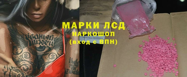 соль ск Алексин