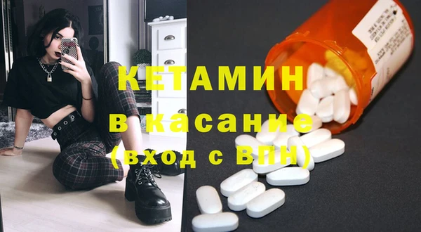 дмт Алексеевка