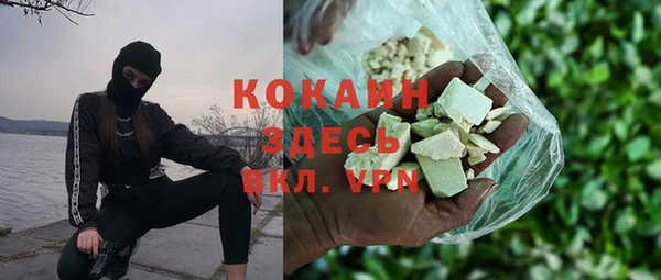 скорость mdpv Алзамай