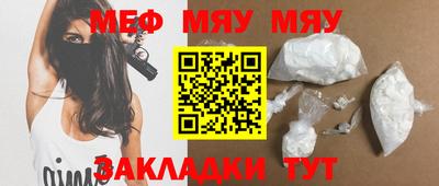 скорость mdpv Дмитров