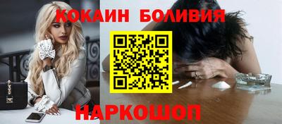 герыч Долгопрудный