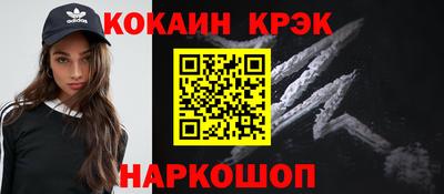 скорость mdpv Дмитров