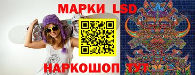герыч Долгопрудный