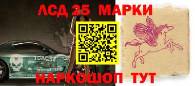 герыч Добрянка