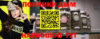 герыч Добрянка