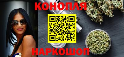 герыч Долгопрудный