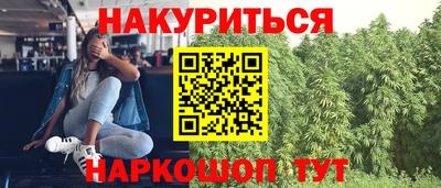 герыч Долгопрудный