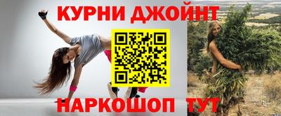 герыч Долгопрудный