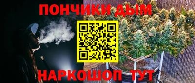 герыч Долгопрудный