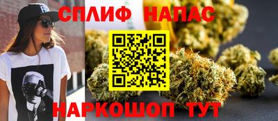 герыч Долгопрудный