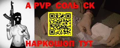 скорость mdpv Дмитров