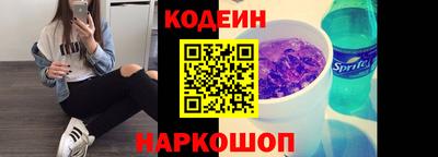 герыч Долгопрудный