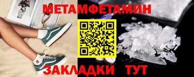 скорость mdpv Дмитров