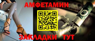 герыч Долгопрудный