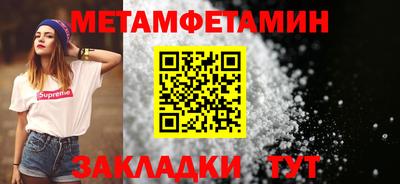 скорость mdpv Дмитров