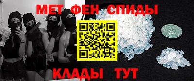 герыч Добрянка