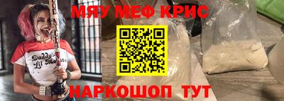герыч Долгопрудный