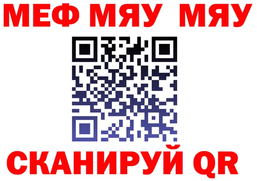 APVP СК КРИС маркетплейс мориарти MEGA Петровск