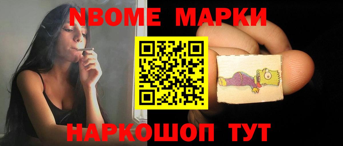 ЛСД экстази ecstasy  Лсд 25 экстази кислота  Петровск  ЛСД экстази  Вход с VPN 