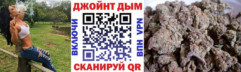 Марихуана индика  Петровск 